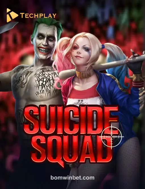 Suicide Squad - Bomwin